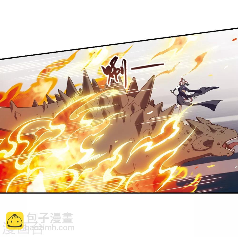 第347话 大赛对战218