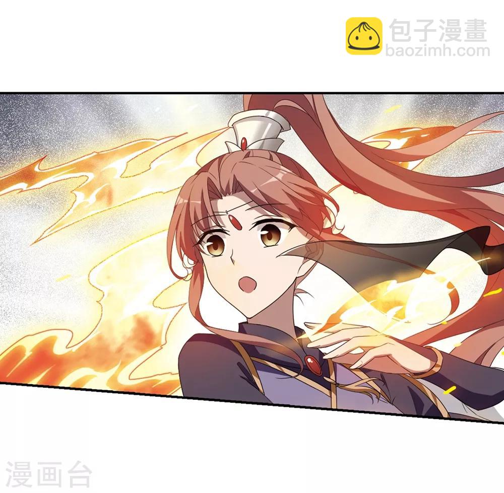 第347话 大赛对战219
