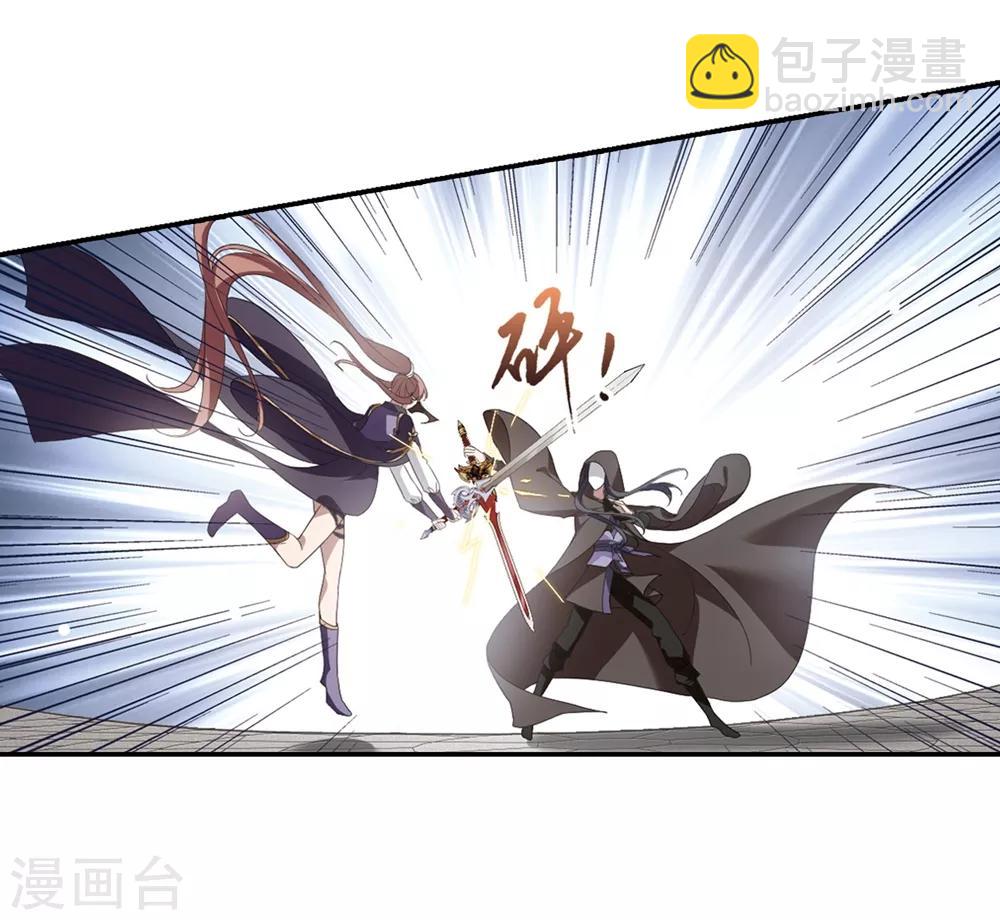 第347话 大赛对战22