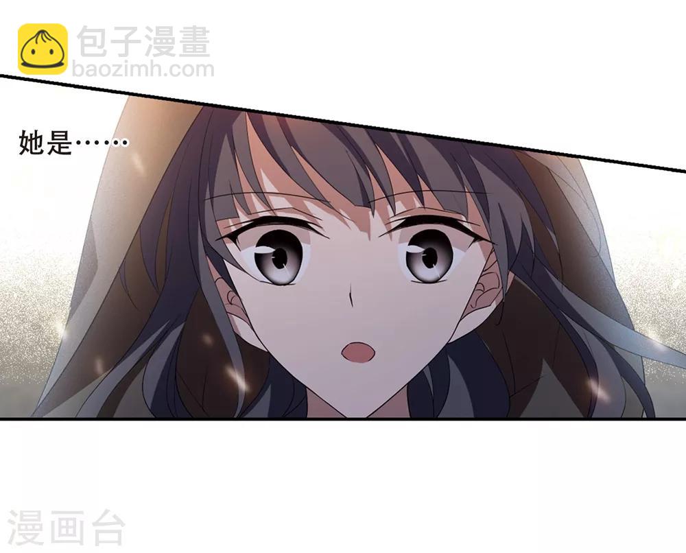 第347话 大赛对战221
