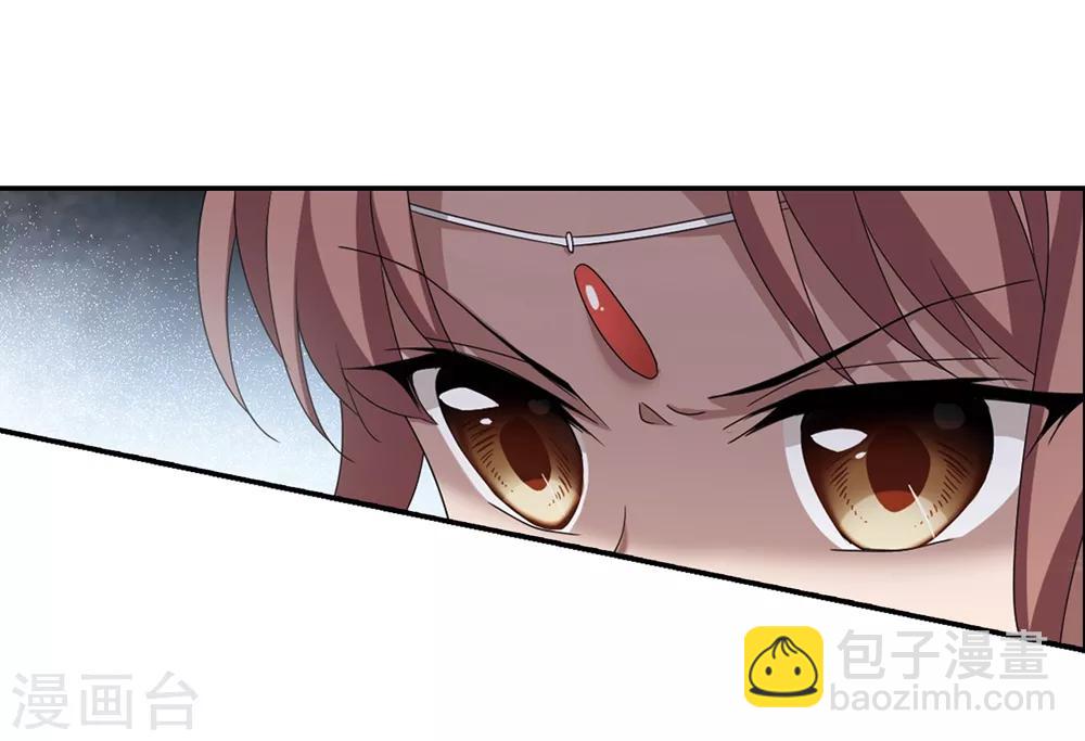 第347话 大赛对战224