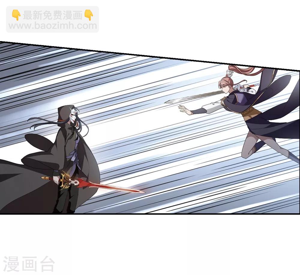 第347话 大赛对战226