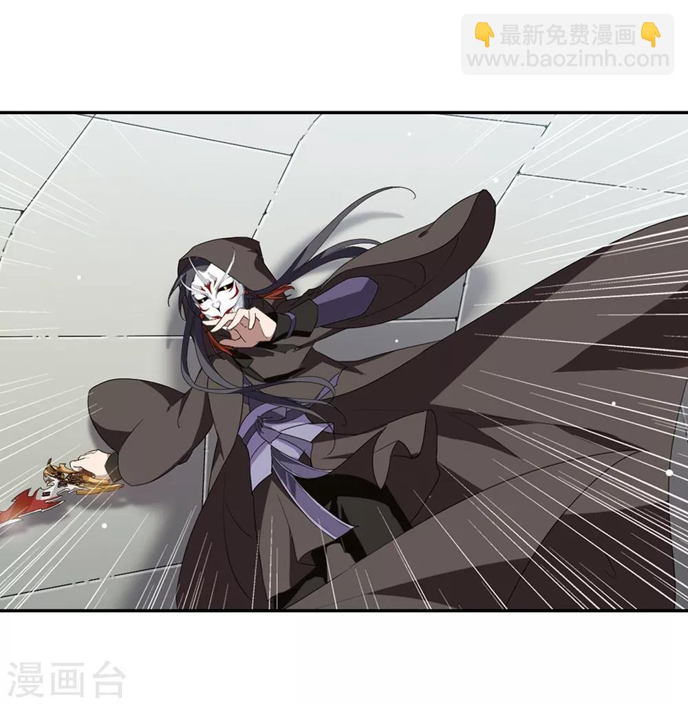 第347话 大赛对战232