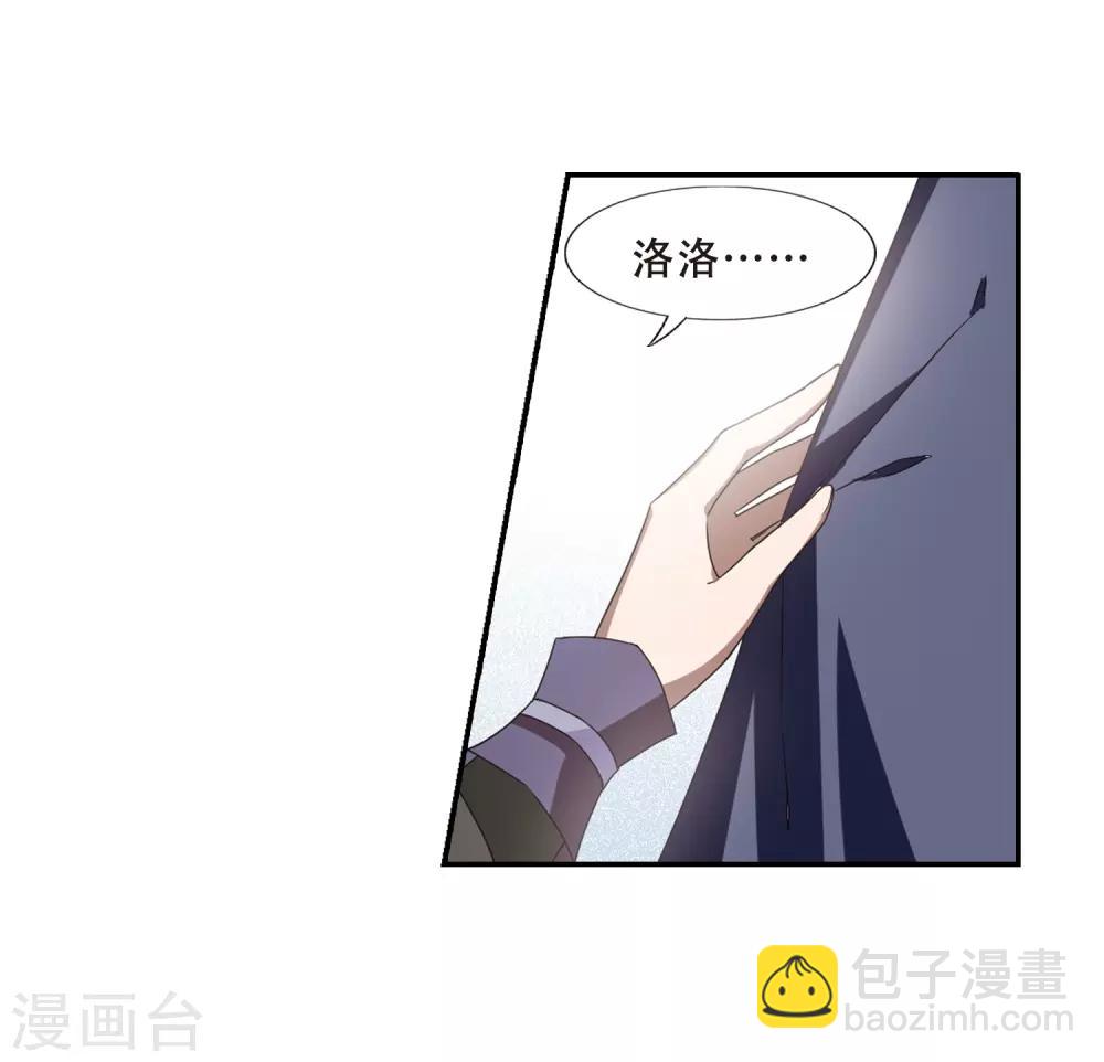 第348话 大赛对战3(1)7