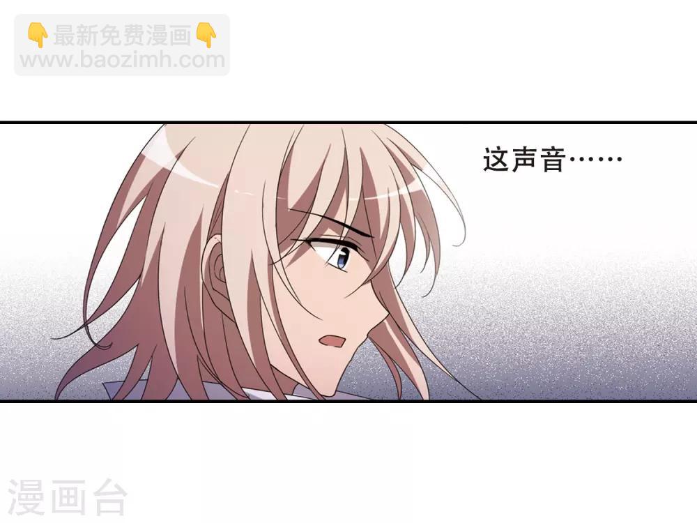 第348话 大赛对战3(1)8