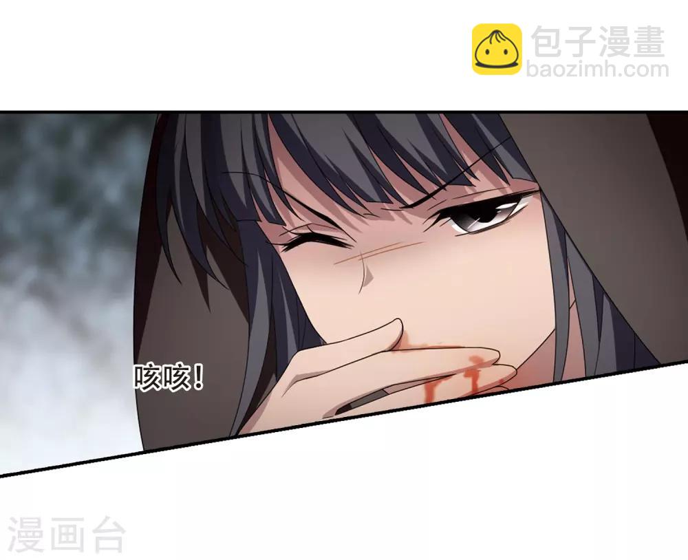 第349话 大赛对战3(2)8