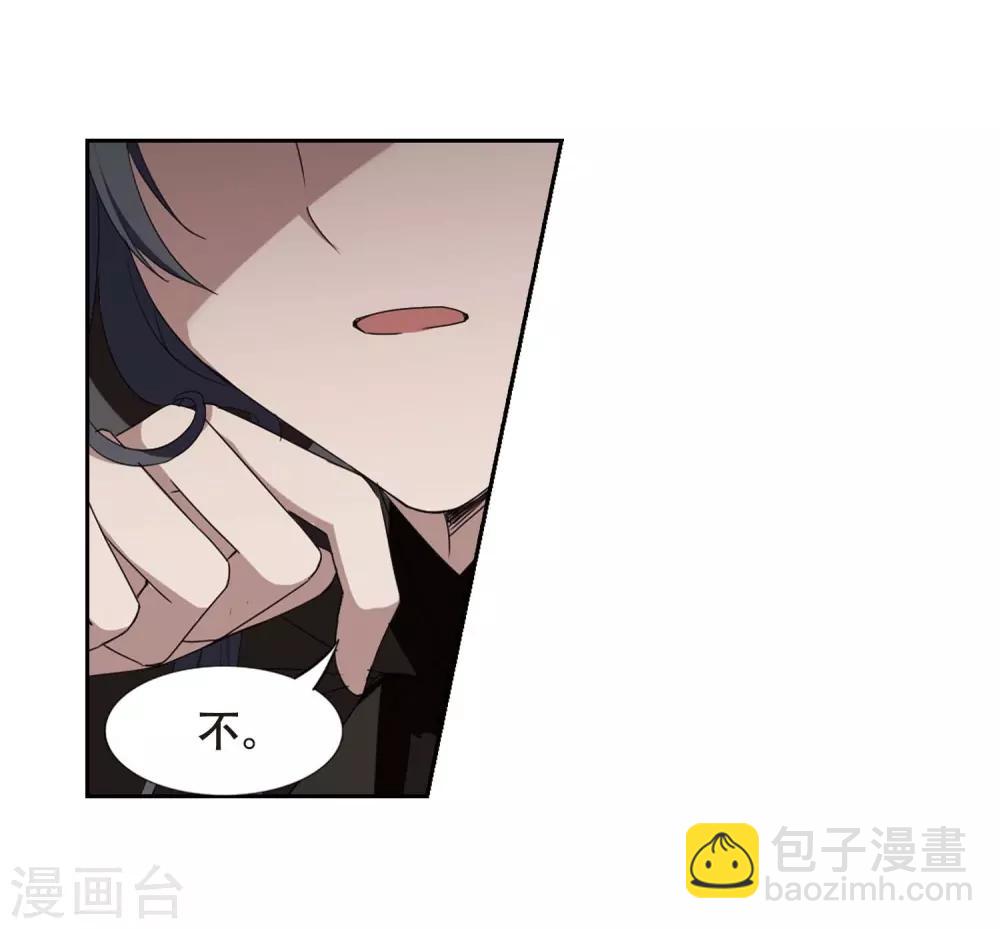 第352话 修罗之城1(1)10