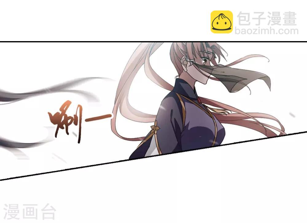 第352话 修罗之城1(1)12