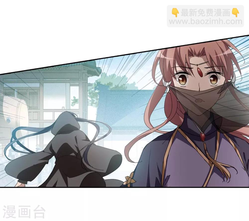 第352话 修罗之城1(1)13