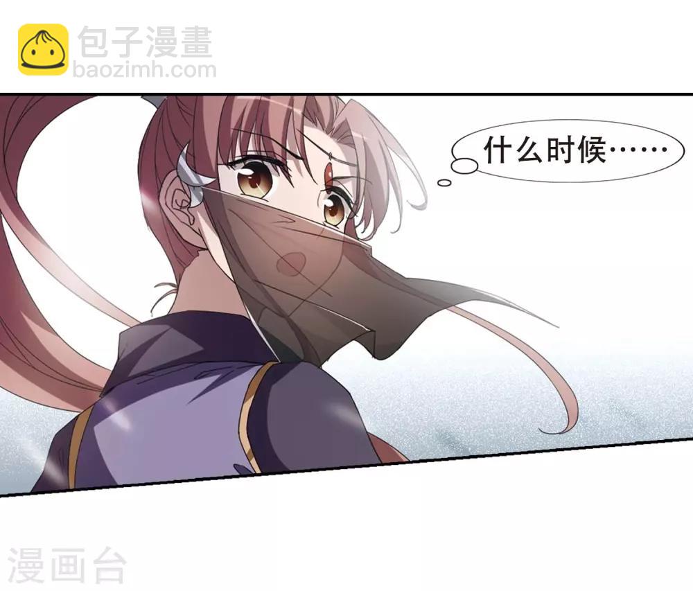 第352话 修罗之城1(1)14