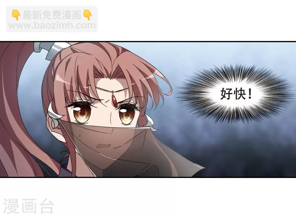 第352话 修罗之城1(1)16