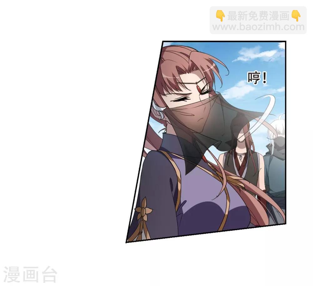 第352话 修罗之城1(1)19