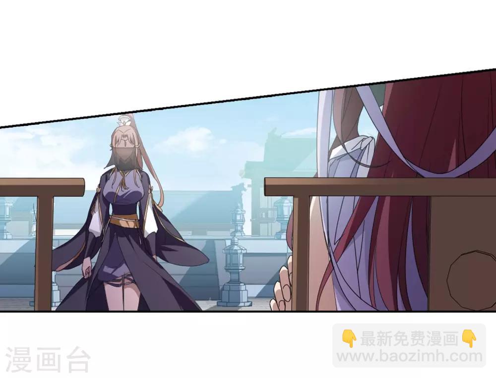 第352话 修罗之城1(1)20