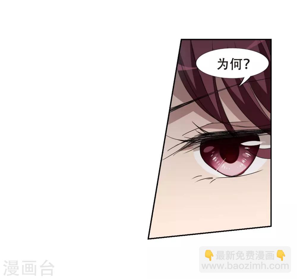 第352话 修罗之城1(1)22
