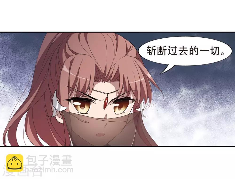 第352话 修罗之城1(1)25