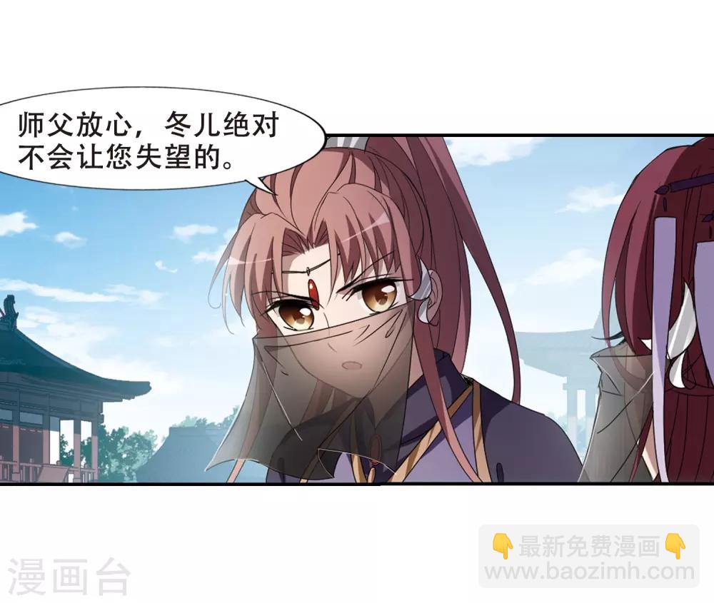 第353话 修罗之城1(2)4