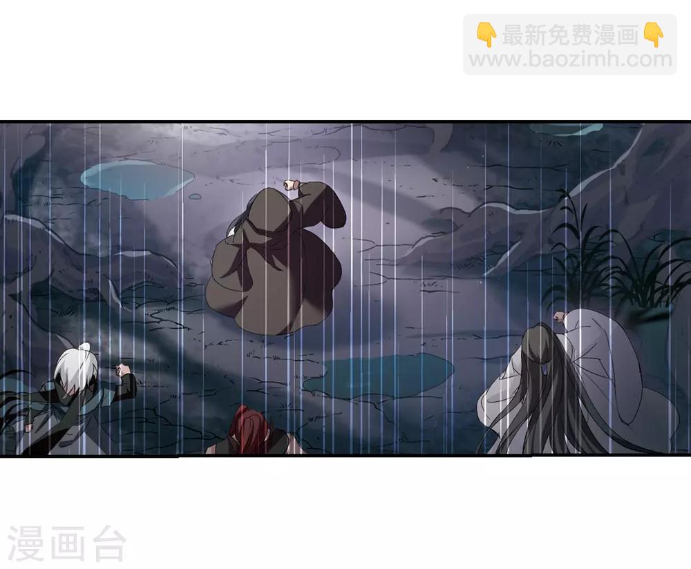 第354话 修罗之城2(1)14
