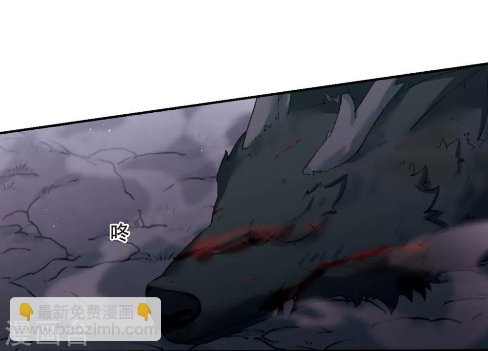 第354话 修罗之城2(1)18