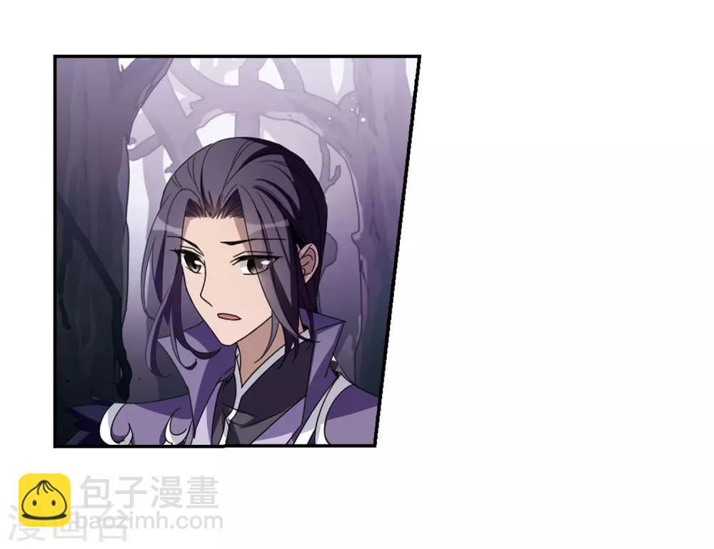 第354话 修罗之城2(1)22