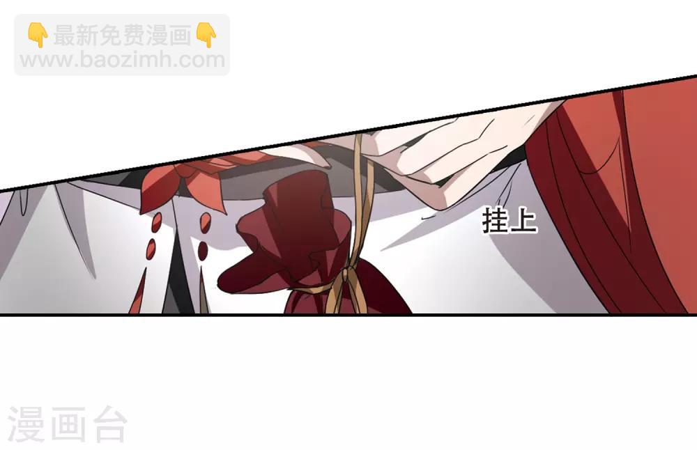 第354话 修罗之城2(1)7