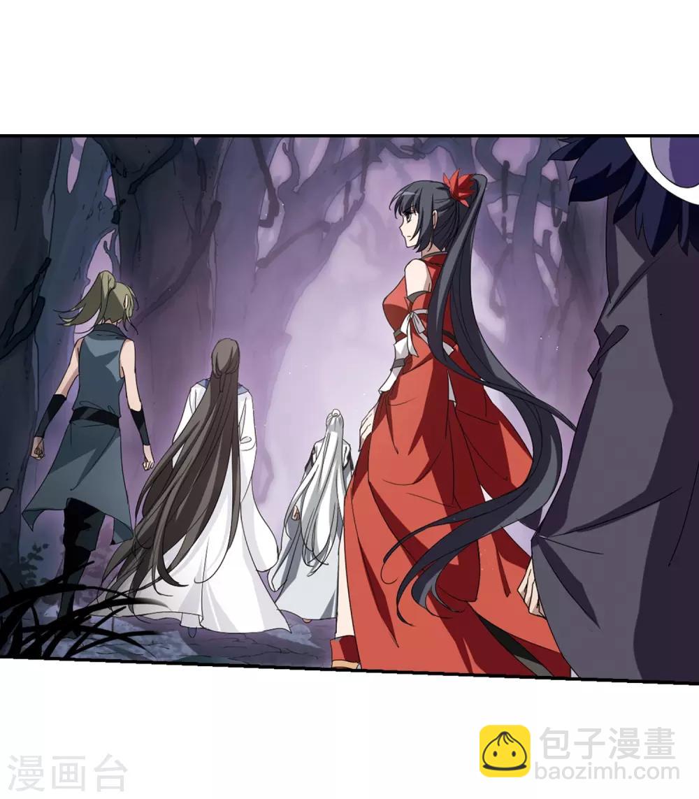 第354话 修罗之城2(1)8