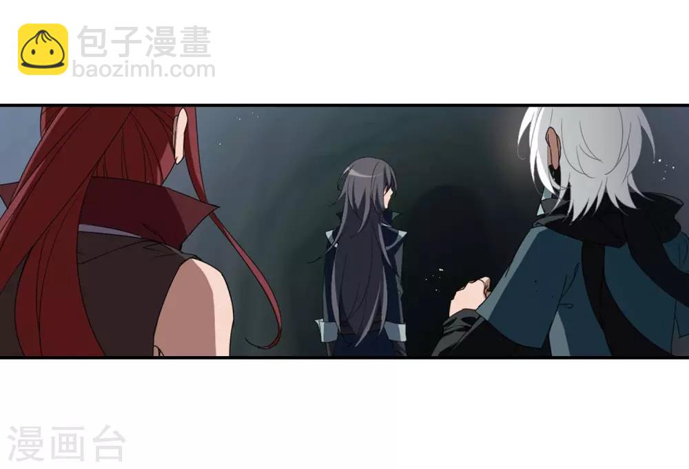 第355话 修罗之城2(2)12