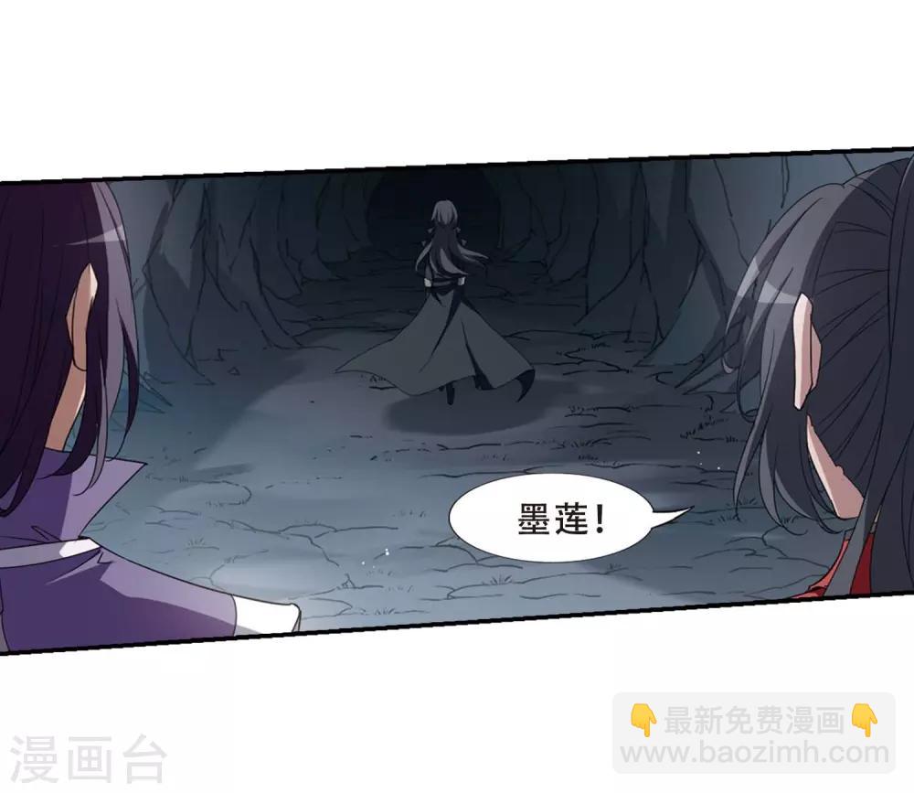 第355话 修罗之城2(2)25
