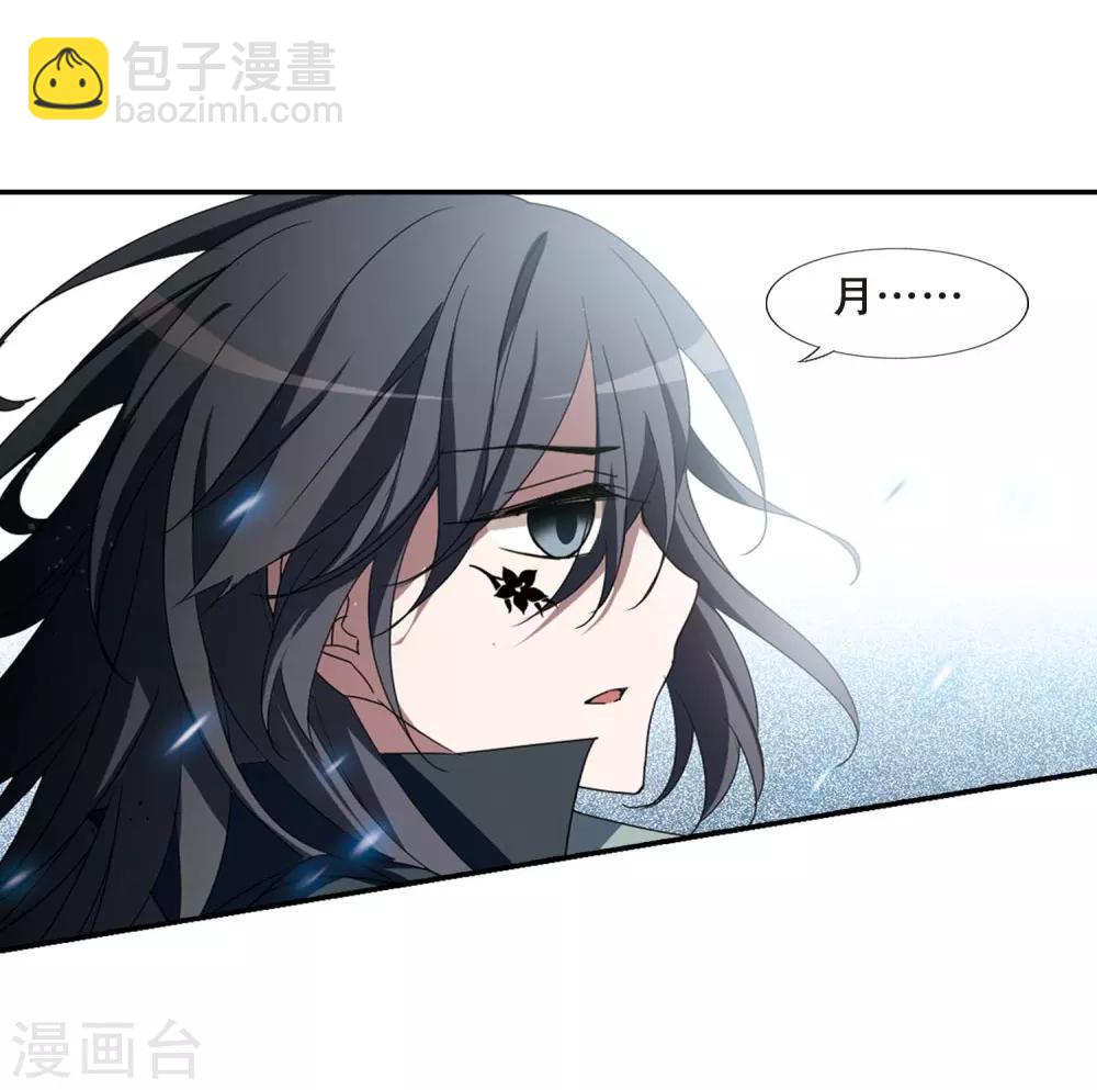 第355话 修罗之城2(2)9