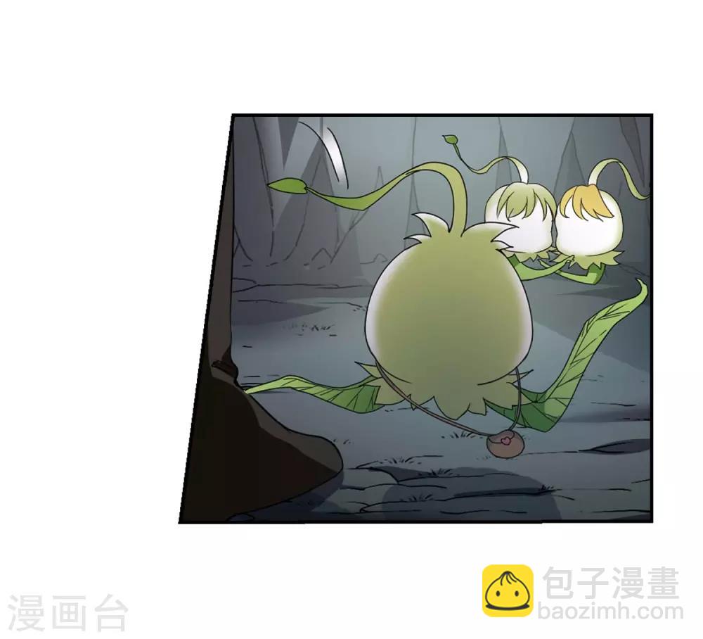 第356话 前来赴约118