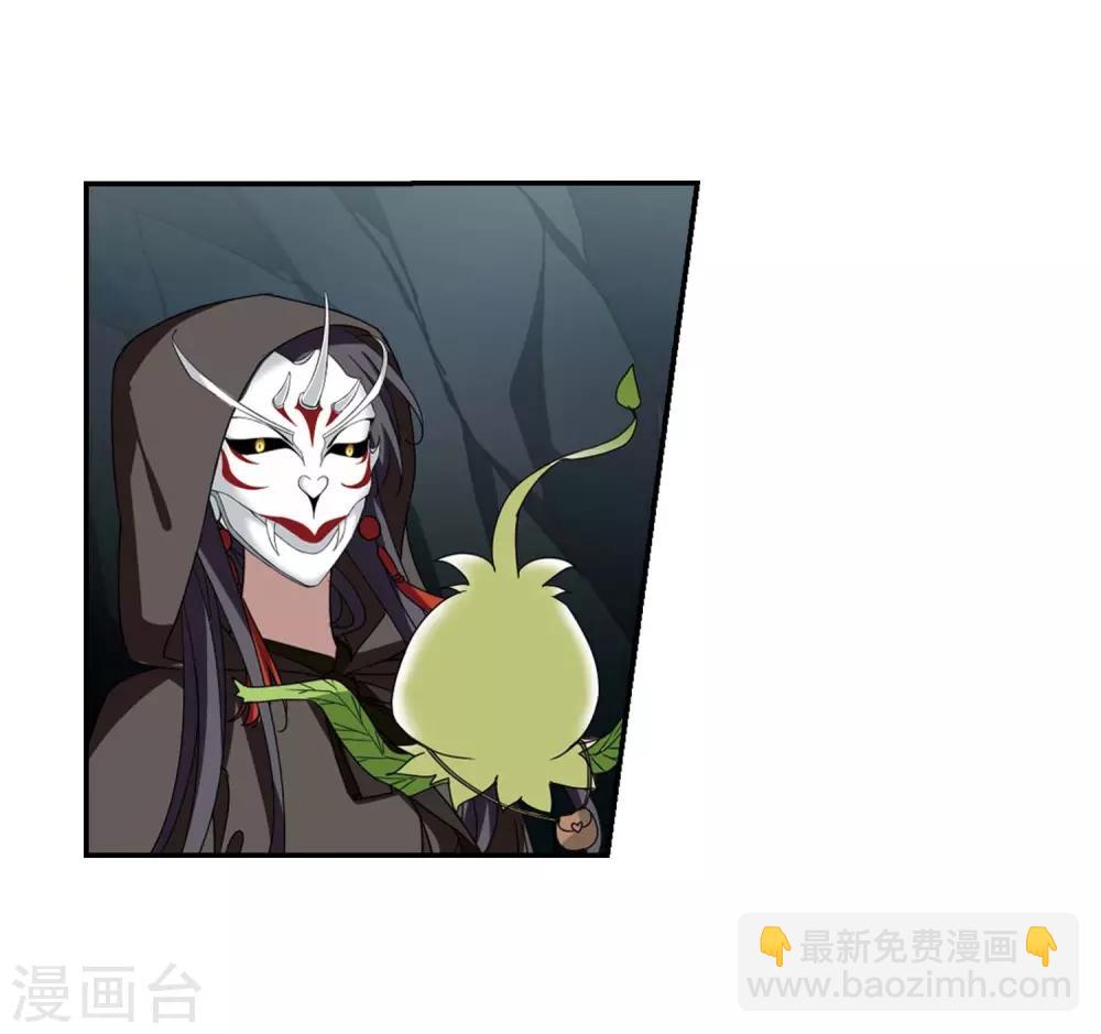 第356话 前来赴约120