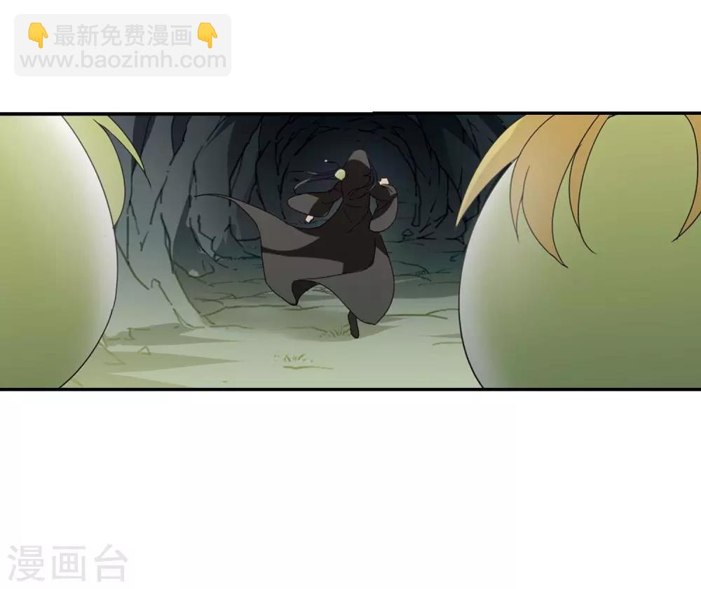 第356话 前来赴约122