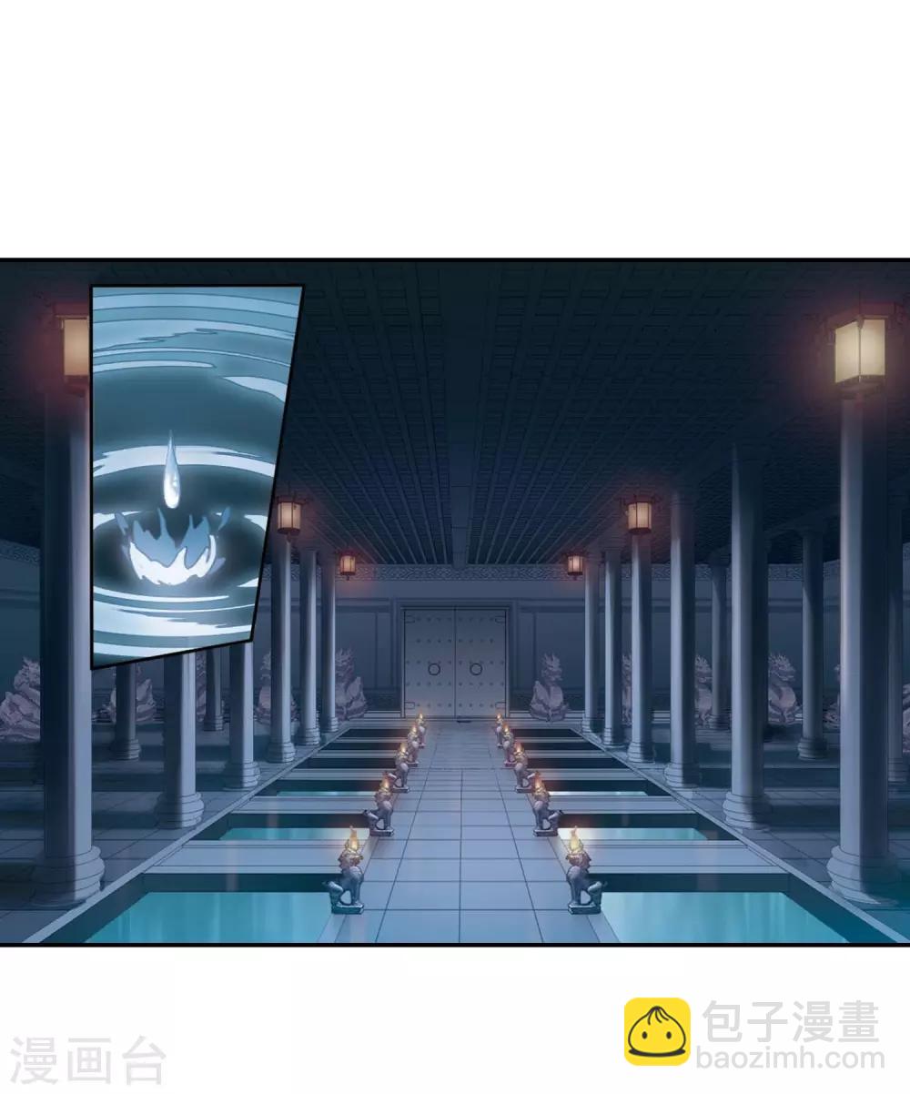 第356话 前来赴约123