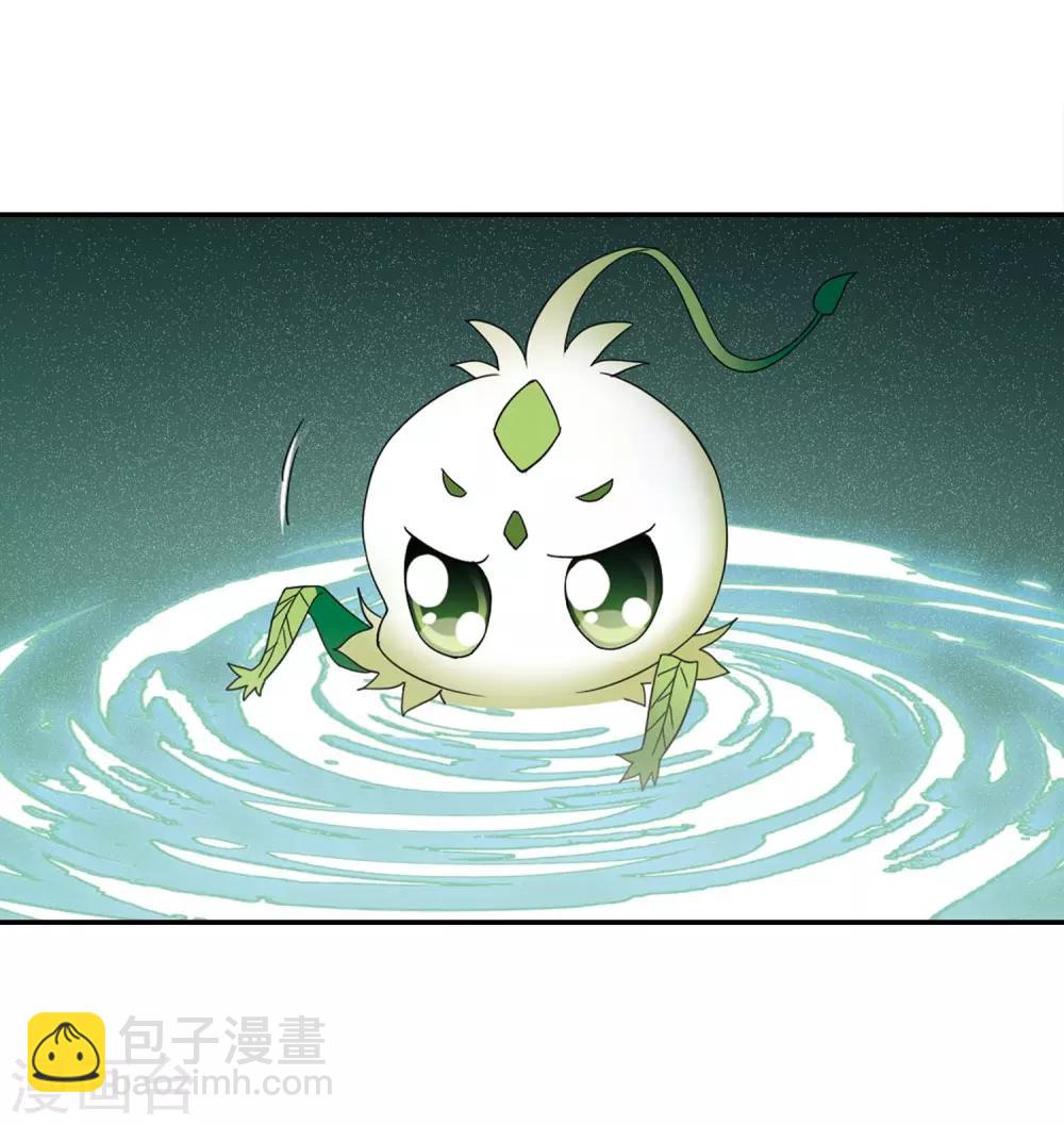 第356话 前来赴约17