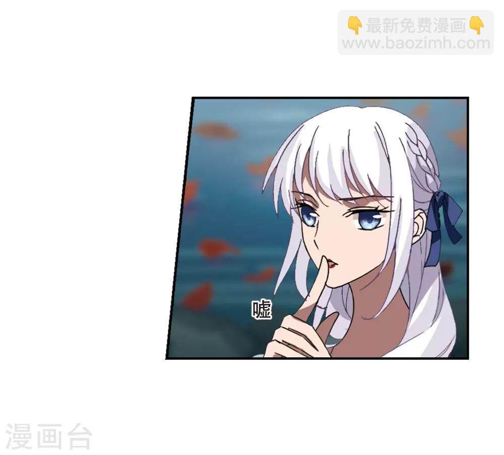 第357话 前来赴约2(1)16