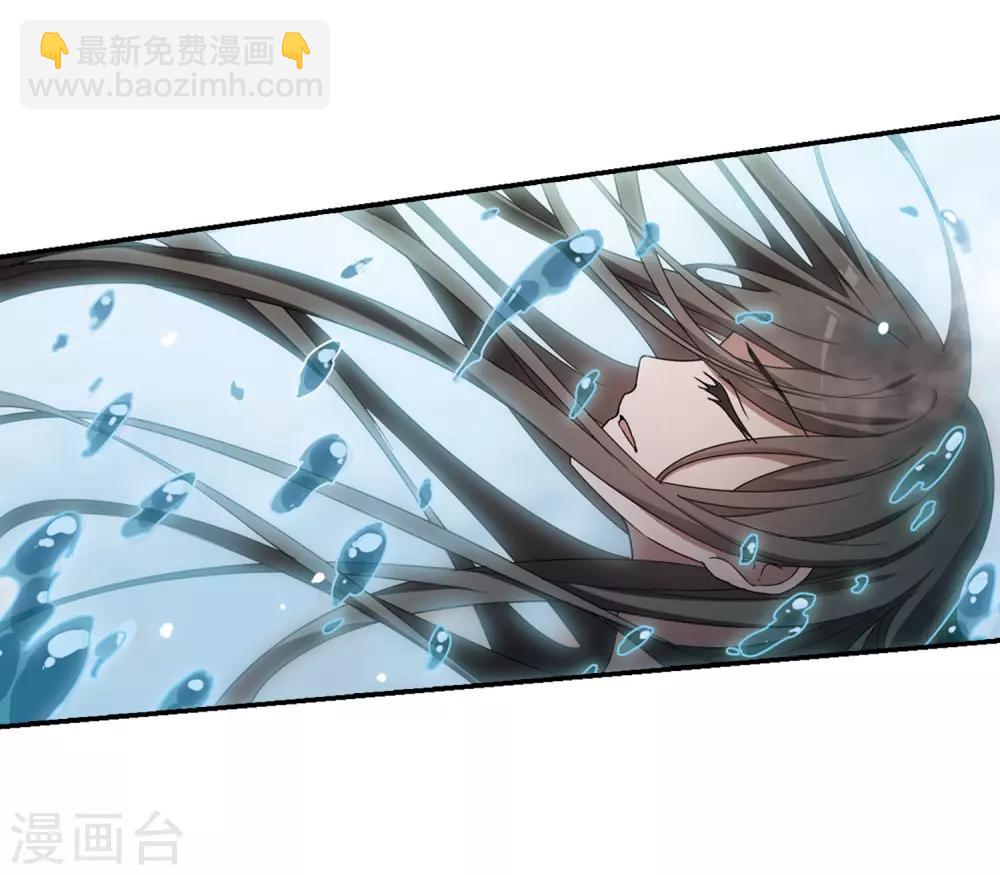 第357话 前来赴约2(1)18