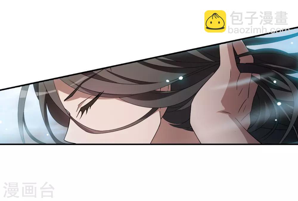 第357话 前来赴约2(1)20