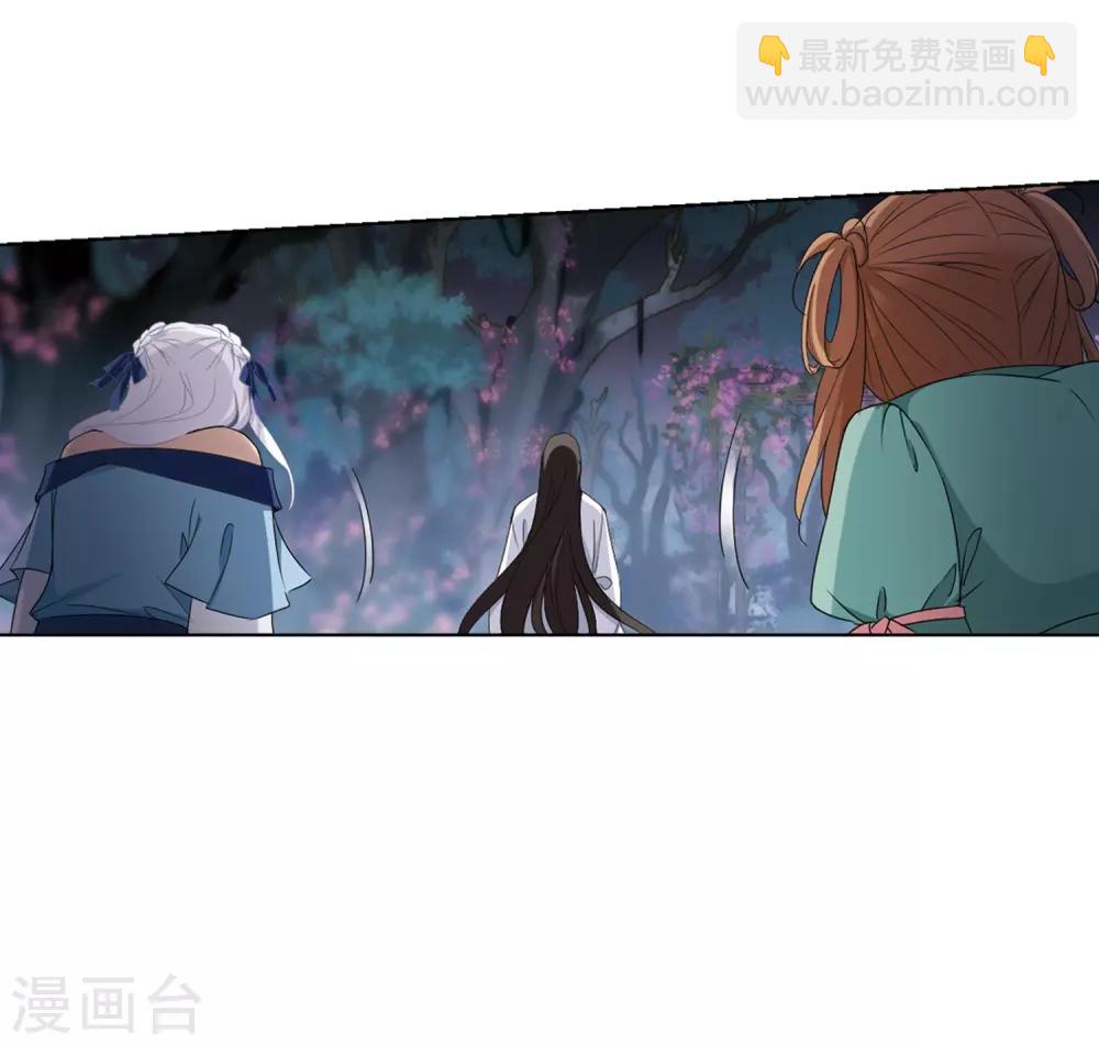 第357话 前来赴约2(1)28