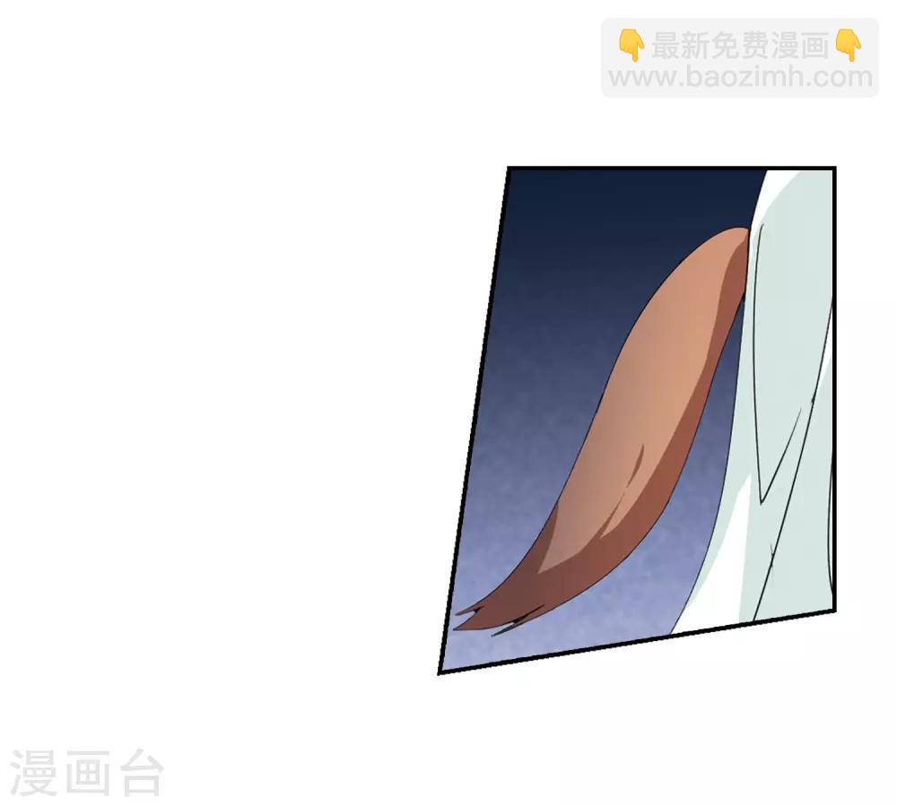 第357话 前来赴约2(1)3