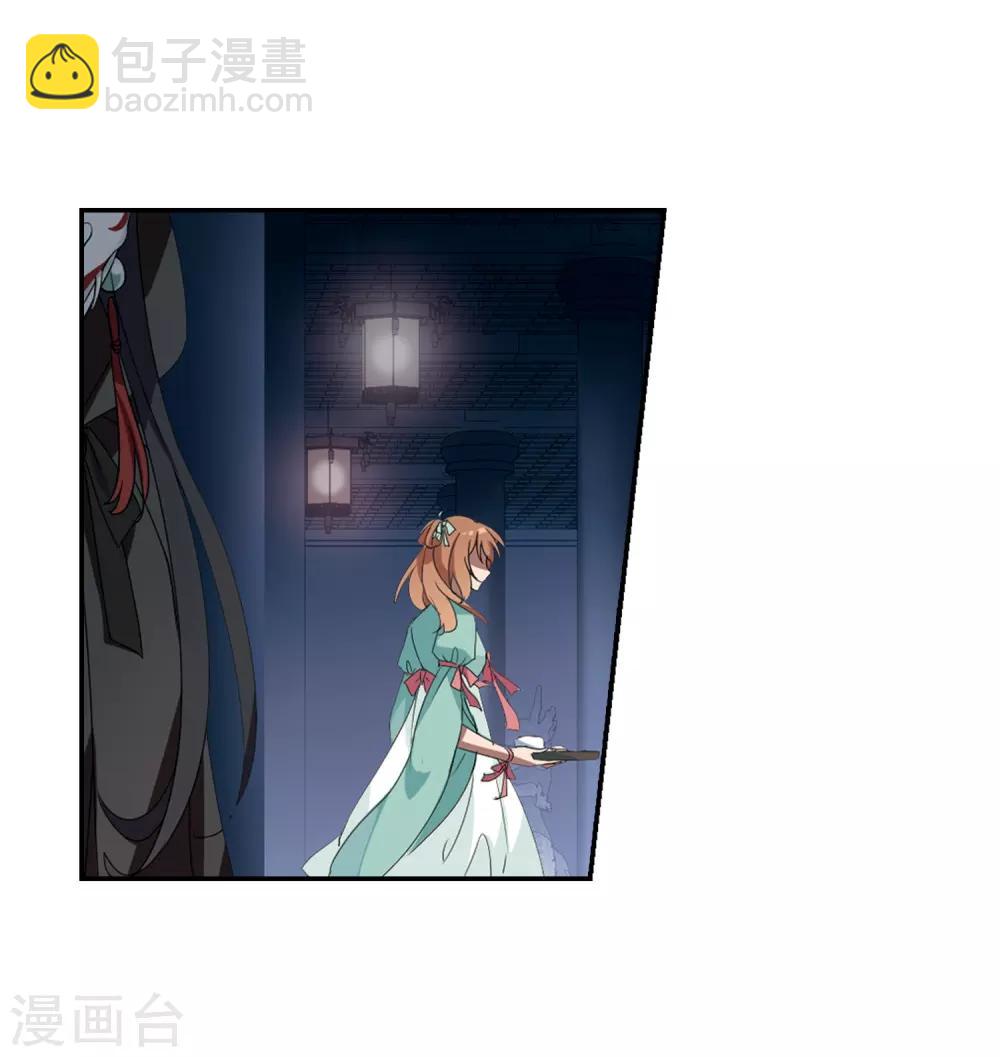 第357话 前来赴约2(1)5