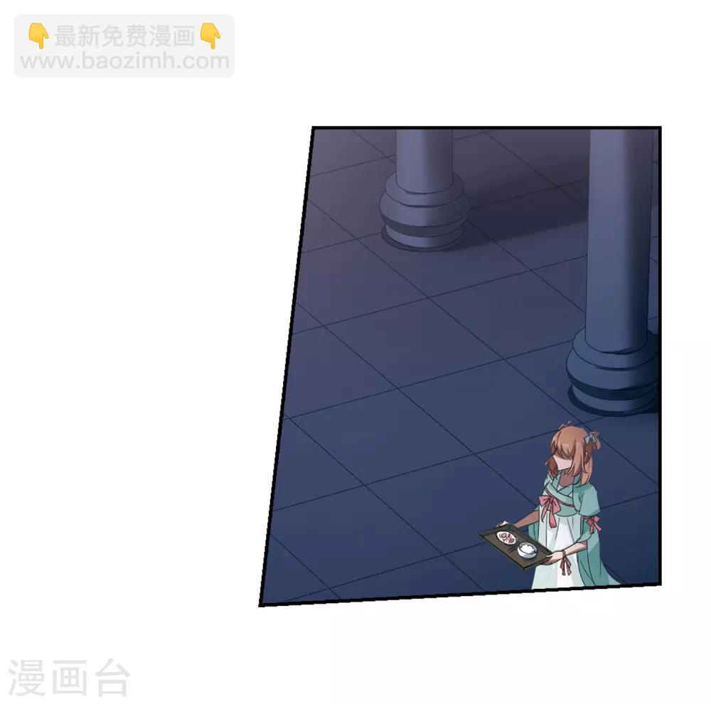 第357话 前来赴约2(1)6