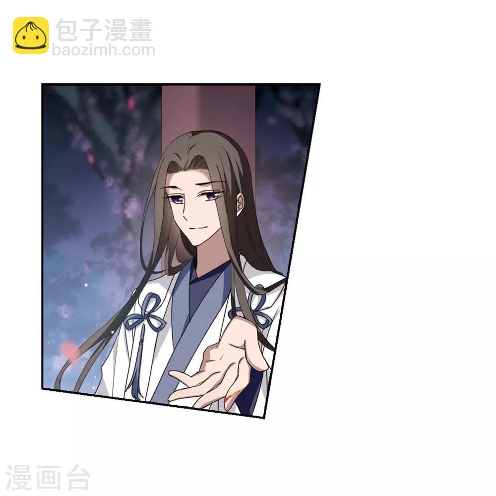 第359话 前来赴约311