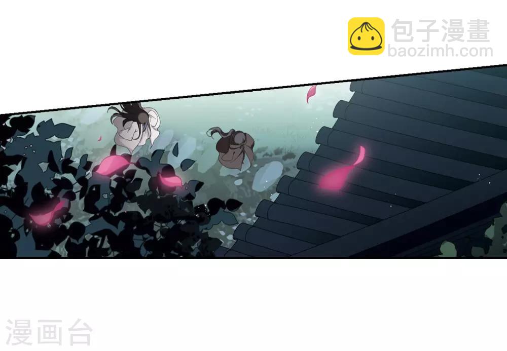 第359话 前来赴约34