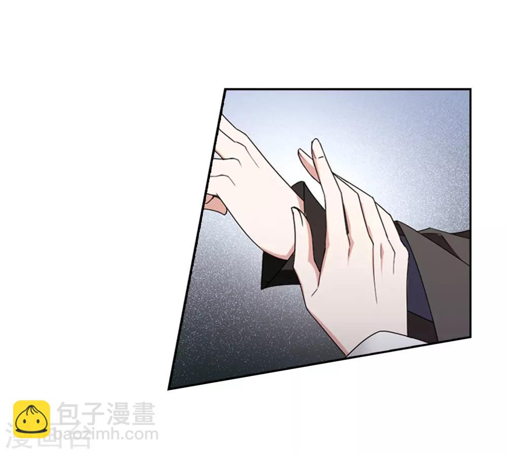 第363话 玄蛇阴后2(1)19
