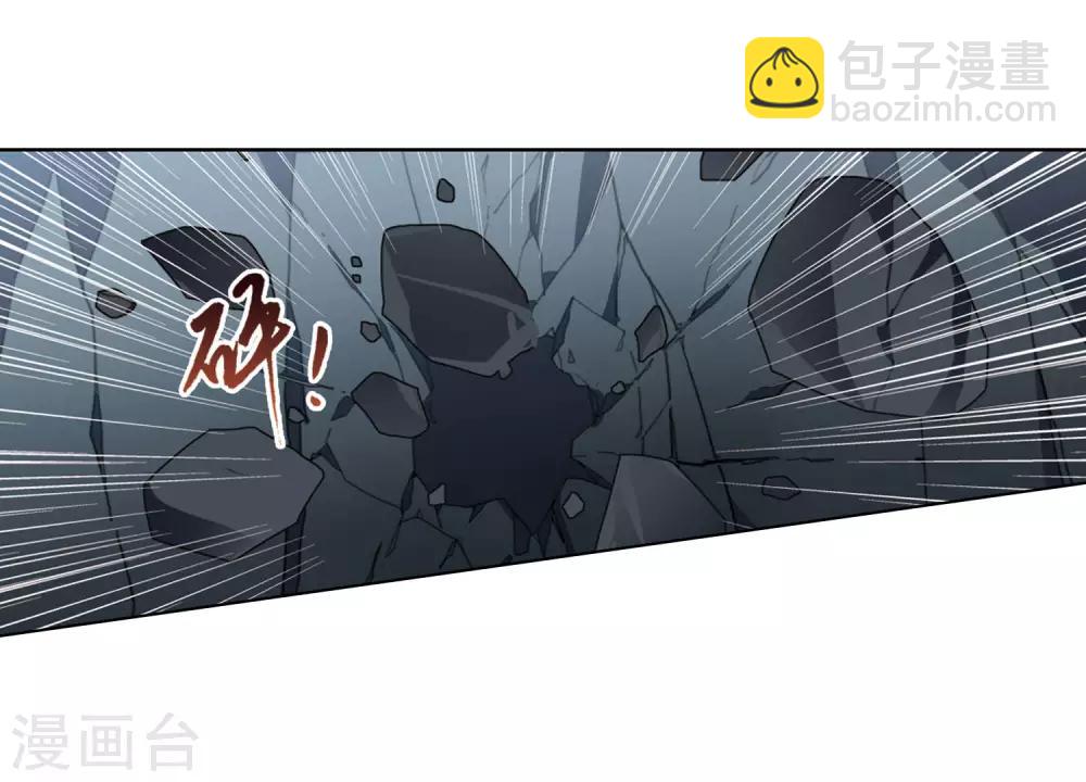 第367话 玄蛇阴后3(3)20