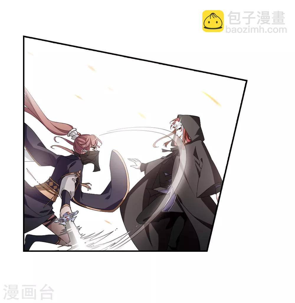 第374话 我带你走112