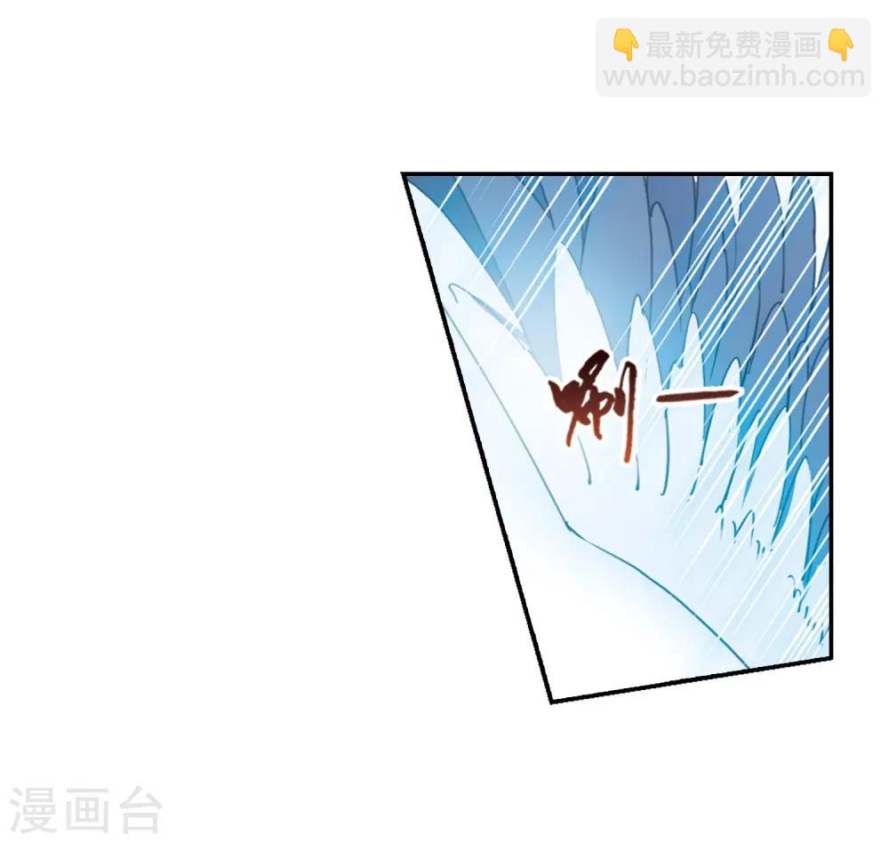 第374话 我带你走118
