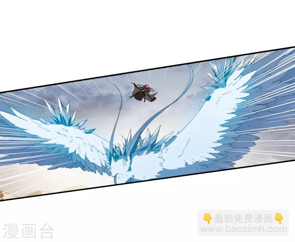 第374话 我带你走119