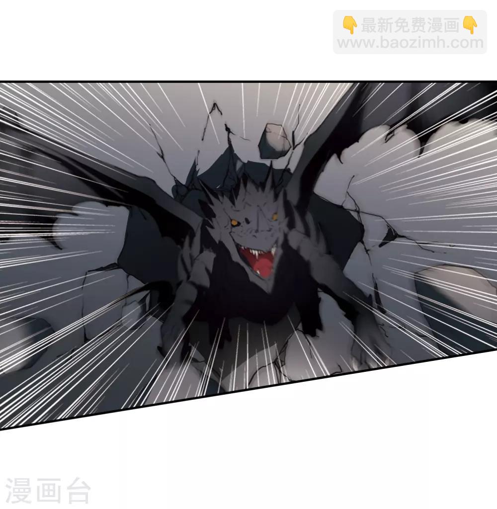 第374话 我带你走12