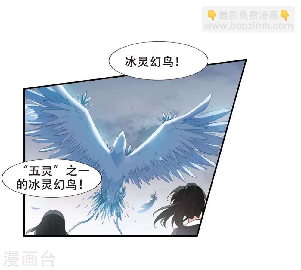 第374话 我带你走120