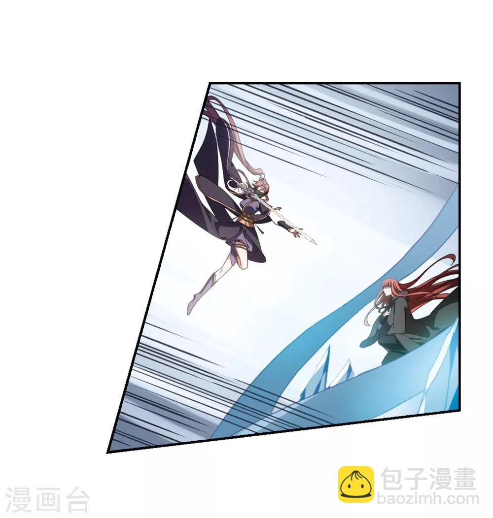 第374话 我带你走124